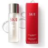 SK-II Essenza di trattamento facciale per il trattamento unisex 2.5oz