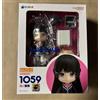 Good Smile Company Figura Nendoroid 1059 Tsukinomito Nijisanji scatola danneggiata mai aperta