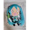 Regalo Hatsune Miku Hachune Peluche Nendoroid Plus Serie 02 Telaio Mobile...