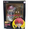 compagnia del sorriso buono Assassination Classroom Nendoroid #1974 Figura Gyo Akabane Nuova Sigillata Sc...