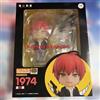 NESSUNA MARCA Assassination Classroom Nendoroid Gyo Akabane Figure giocattolo da collezione