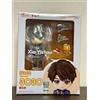 NESSUNA MARCA Personaggio Love and Deep Sky Mahiru Nendoroid nuovo con anime giapponese bonus