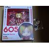 max factory Portachiavi con cinturino in gomma Nendoroid Plus Kozume Shinji 605 Haikyuu N...