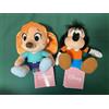 SEGA Disney Goofy Movie Max e Roxanne Peluche Bambola Premio Sega dal Giappone