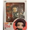 Good Smile Company Modellino Good Smile Nendoroid Hetalia China #1756 mai aperto spedizione grat...