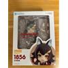 Good Smile Company Nendoroid Mio Okami Hololive PVC Figure G12856