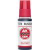 AK Interactive AK QUICK GEN AK17078 RUSSIAN BLUE (18ml)