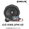 HELIX Ci3 K165.2FM-S3 16 cm Set di altoparlanti a 2 vie
