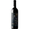 Terre di Leone Dedicatum Rosso Veneto Igt 2020 Terre di Leone