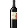 Fattoria Carpineta Fontalpino Do ut Des 2020 - Fattoria Carpineta Fontalpino