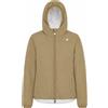 Kway Giacca Lily St Warm Double Donna Beige Khaki/White Natural