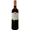 Il Rosato di Vera 2024 - Fattoria San Lorenzo, 75 cl