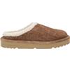 FENDI - Mule e zoccoli - Cammello
