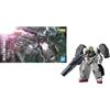Bandai Gundam - MG 1/100 Gundam Gundam Virtue - Kit di montaggio