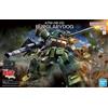 Bandai Hg Votoms - Atm-09-Dd Cane Da Scasso