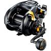 SHIMANO BEASTMASTER 9000 B