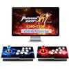 TOJASDN 35000 Giochi in 1 Pandora Box Retro Arcade Console di gioco con due host separati per PC e proiettore e TV 3D 1-4 giocatori Categoria Elenco preferiti Salva/Cerca/Nascondi/Pausa/Elimina