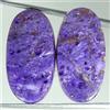 Handmade 36,00 Cts Naturale Charoite Ovale Paio Cabochon Pietra Preziosa 15x28x4mm
