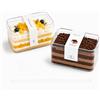 xilianBPK 12 Pezzi Bicchieri da Dessert Quadrati in PET Trasparente 410 ml con Coperchio Ermetico - Porta Dolci Riutilizzabili per Mousse, Budini, Gelati, Tiramisù e Biscotti, Perfetti come portatorte e viaggio