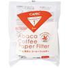 CAFEC 100 bicchieri di carta a forma di cono con filtro Abaca - Made in Japan by CAFEC