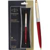 Parker Galaxy (come Jotter, Classic) Gt penna a sfera Gold Trim Red