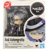 Bandai Raro Figuarts Mini Disney Contorto Wonderland Octavinelle Azul Figura From Japan