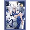 Bushiroad Manicotto Collezione Alto Grado Vol.4536 Azur Lane Kaga Exalted Bianco Ali Ver