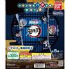 Bandai Hugcot Demon Slayer: Kimetsu no Yaiba 2 Set Completo di 5 Tipi Bandai Gashapon