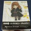 NESSUNA MARCA Bambola Nendoroid Hermione Granger Figura Harry Potter Scatola mai aperta