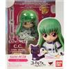 BANDAI Chibi-Arts C.C. Figure Code Geass Lelouch R2 C-Two deformed da collezione
