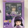 Good Smile Company Good Smile Nendoroid 879 Hinata Hyuga Naruto Shippuden Figure EOF-204