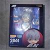 NESSUNA MARCA Nendoroid Alien Stage Till Accessory Figure Display Stand New Japan Import