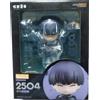 Good Smile Company Kaiju n. 8 figure Nendoroid #2504 Soushiro Hoshina scatola danneggiata mai...