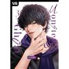 TOKYOPOP LoveLove Monster and Ghost, Volume 3 (Hardcover)