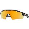OAKLEY RADAR EV PATH PRIZM 24K POLARIZED Occhiali Sportivi