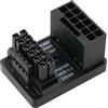 OTOTEC 1x Adattatore di Alimentazione 12VHPWR 12+4 Pin ATX 3.0 16 Pin GPU PCIe5.0 Adattatore di Alimentazione con Angolo di 180 Gradi Compatibile con RTX 4090 4080 4070Ti 3090Ti Scheda Grafica Tipo B