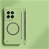 SSASMEU Custodia magnetica di lusso ultra sottile senza cornice per Oneplus 12 12R 11 11R 10T 10R 10 Pro, custodia rigida opaca in PC, verde chiaro, per Oneplus 12R