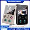 Anbernic RG477V Console di gioco portatile 4.7" LTPS In-Cell Android 14 DSP Effetto sonoro Lettore video Supporto AI RixelHK 1080p-DP Out