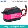 wishiot 80kg.cm Servo digitale Coppia elevata 7.4V Motore Robot in metallo 180/270 gradi Impermeabile IP66 con braccio per HPI Baja 5B SS RC Car