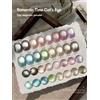 XEIJAYI 16 colori 15ML Tempo romantico Cat Eye Smalto per unghie Gel fototerapeutico Soak Off Nail Gel magnetico Smalto per unghie