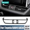 YaLumei Per Toyota RAV4 XA50 2019 2020 2021 2022 2023 2024 2025 Hybrid Auto di Controllo Centrale Aria Condizionata Presa di Sfiato Copertura adesivo