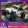 BEYONDSKY NUOVO MJX HYPER GO H12Y H12Y+ Auto RC 1/12 Brushless FOC 4WD Telecomandata per Alpinismo Fuoristrada, Giocattolo RC per Arrampicata, Set Regalo per Natale e Festività