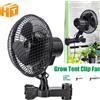 Hunta Ventilatore a clip per serra coltivativa 220V 25W, 2 velocità, flusso d'aria rinfrescante per tutte le fasi di coltivazione, piante, idroponica, serra
