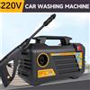 zollor Idropulitrice ad Alta Pressione 3000W, 7-12MPA, 3 Modalità di Spruzzatura, 2 Modalità di Aspirazione, Macchina Portatile per Lavaggio Auto e Pulizia Giardino