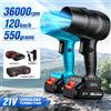 NONE Soffiatore Elettrico a Batteria 21V, 36000 RPM, Velocità Massima 120 km/h, con Motore Brushless da 380W, Soffiatore per Foglie a Velocità Variabile, Pulitore per Polvere per Auto, Giardino, Patio