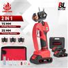 ONEVAN 2in1 Macchina per Innesto Senza Fili Brushless, Forbice Elettrica per Potatura, Tagliarami Elettrico, Utensili da Giardino per Batteria Makita 18V
