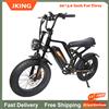 NONE JKING FXH009 Moto Elettrica per Adulti con Potente Motore, Batteria 48V 15.6AH, Pneumatici Fat 20*4.0 Pollici, E-bike Fuoristrada per Tutti i Terreni con Sospensioni Complete