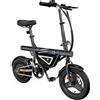 iScooter EB1S Bicicletta Elettrica con Motore Brushless da 350W, Batteria da 36V 12Ah, Autonomia di 30-50 km, Velocità di 25 km/h, Pneumatici Larghi da 14", E-Bike Pieghevole con Controllo tramite APP