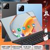 NONE Tablet Android 13 Economico da 10,36 Pollici, Processore a 10 Core, 12GB RAM 512GB ROM, Batteria da 12000mAh, 5G Dual SIM WiFi, Fotocamere da 16MP+32MP per Studio Online, Giochi Casual e