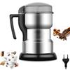 NONE Macinacaffè elettrico veloce da 150 W per uso domestico, macchina per macinazione a secco con un solo tocco, con sei lame in acciaio inossidabile, macinazione ad alta velocità di chicchi di caffè,